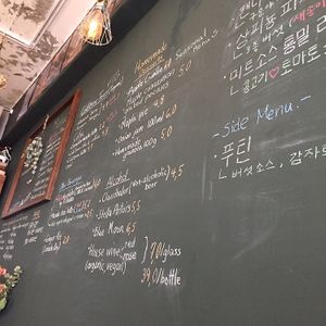 Chalkboard menu at Chez Valerie 셰 발레리 in Seoul