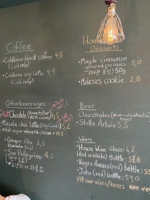 More  at Chez Valerie 셰 발레리 in Seoul