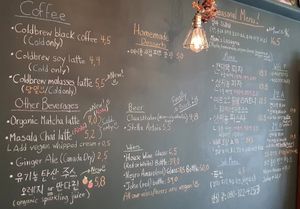 Drink menu at Chez Valerie 셰 발레리 in Seoul