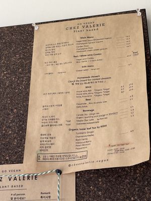 Drink menu  at Chez Valerie 셰 발레리 in Seoul