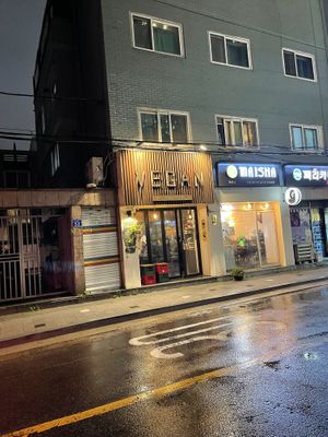   at Chez Valerie 셰 발레리 in Seoul