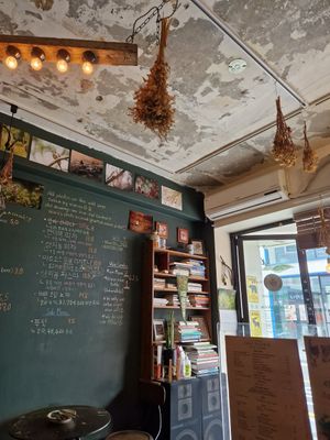  at Chez Valerie 셰 발레리 in Seoul