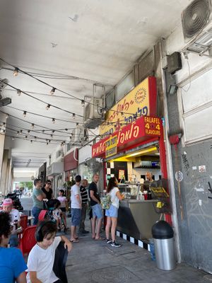 The small shopfront - worth making your way to  at Falafel 4 Flavors in Tel Aviv