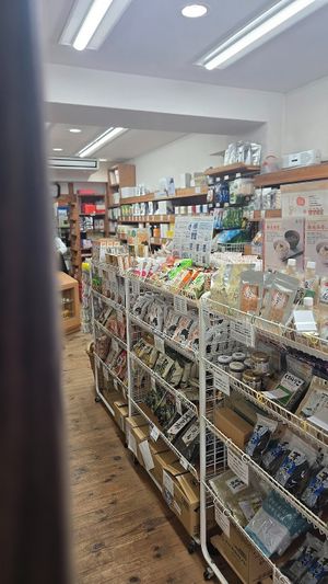  at Kodawariya in Osaka