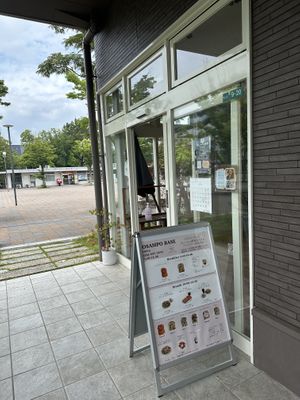   at Osampo Base in Nishinomiya