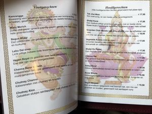 Vegan menu  at Jamuna in Leeuwarden