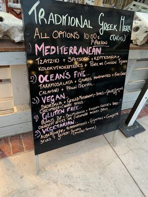 Has a vegan special on the board. I don’t like the dakos so maybe ask for fried courgette instead  at Sweet Revenge in Zakinthos