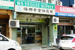 outside at Whu Siang Vegetarian Supply in Penang