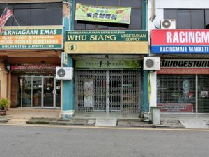 2014-09 front of building at Whu Siang Vegetarian Supply in Penang