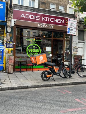 Exterior  at Addis Kitchen in South East London