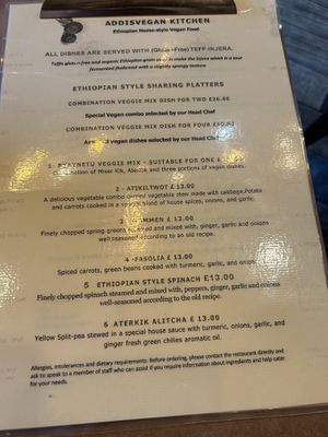   at Addis Kitchen in South East London