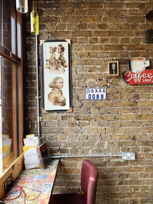 Bar arms eating area at Addis Kitchen in South East London