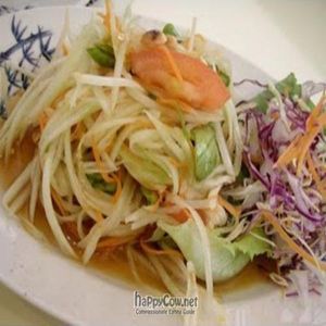 Green Papaya Salad (SGD$6), at Yuan Yuan Vegetarian Restaurant in East Singapore