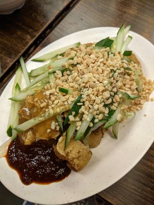 Tau hu goreng at Pine Tree Cafe 长春树 - Fortune Centre in Central Singapore