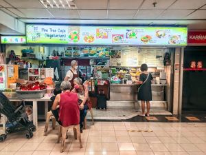 Shop front at Pine Tree Cafe 长春树 - Fortune Centre in Central Singapore