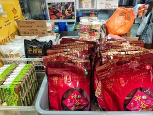 Items for sale at Pine Tree Cafe 长春树 - Fortune Centre in Central Singapore