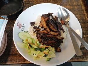 蜜汁叉烧饭🙃 at Pine Tree Cafe 长春树 - Fortune Centre in Central Singapore