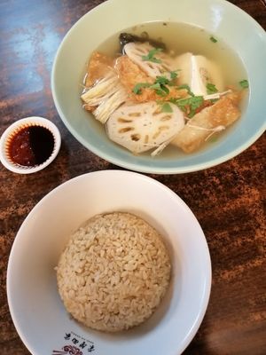 Yong Tau Fu at Pine Tree Cafe 长春树 - Fortune Centre in Central Singapore