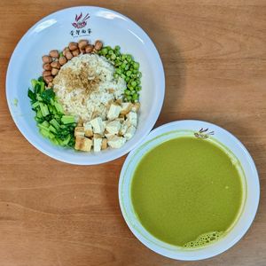 Hakka Leicha Rice at Pine Tree Cafe 长春树 - Fortune Centre in Central Singapore