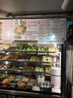   at Pine Tree Cafe 长春树 - Fortune Centre in Central Singapore