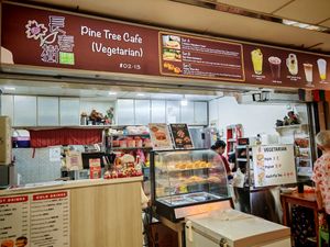 Sells Rojak, Popiah, Kueh Pie Tee, Shao Bak, Curry Puff. at Pine Tree Cafe 长春树 - Fortune Centre in Central Singapore