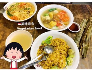 Delicious Asian vegetarian food  at Pine Tree Cafe 长春树 - Fortune Centre in Central Singapore