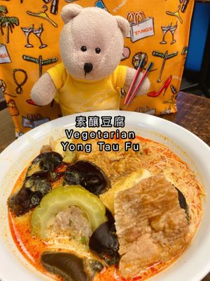 Vegetarian Yong Tau Fu at Pine Tree Cafe 长春树 - Fortune Centre in Central Singapore