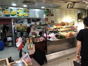 Store at Pine Tree Cafe 长春树 - Fortune Centre in Central Singapore