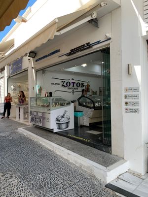 The place from outside  at Gelateria Zotos in Santorini