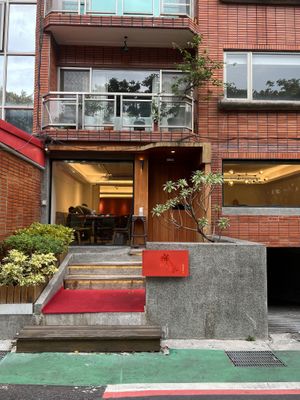 Venue  at XiángHé 祥和 - Serenity in Taipei