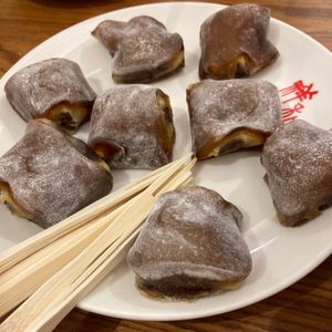 (Complimentary) brown sugar rice cake (黑糖麻糬) at XiángHé 祥和 - Serenity in Taipei