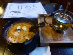 Soup and jasmine tea at Caphe HOA 2 in Berlin