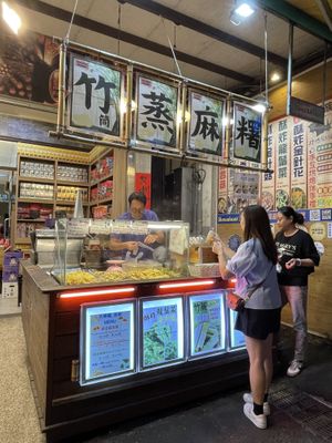 Sū Zhà Lóng Xū Cài, Ita Thao  at Sū Zhà Lóng Xū Cài 酥炸龍鬚菜 - Shmashuni in Yuchi