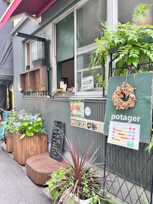   at Potager in Tokyo