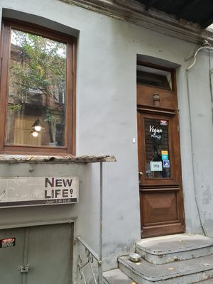 Outside at Vegan Place in Tbilisi