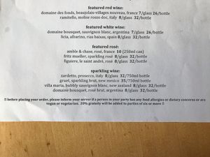 Veg request disclaimer at Paul and Elizabeth's in Northampton