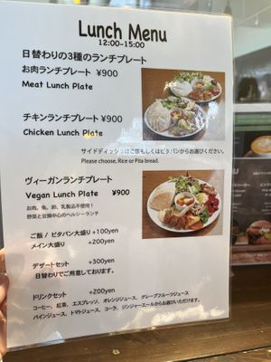   at Cafe Absinthe カフェアブサン in Osaka