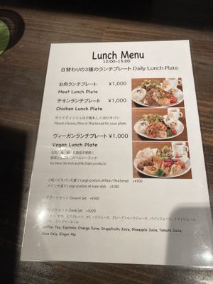   at Cafe Absinthe カフェアブサン in Osaka