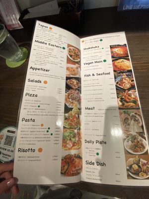 and dinner menu!! everything with green dot is vegan and Organe dot can be made vegan😮‍💨😮‍💨😮‍💨  at Cafe Absinthe カフェアブサン in Osaka