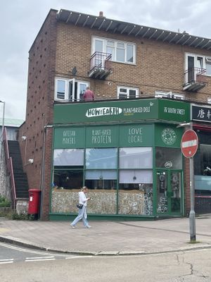 Outsidee  at How On Earth in Exeter