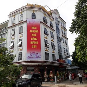 Huong Sen Vegetarian Restaurant at Huong Sen in Hanoi