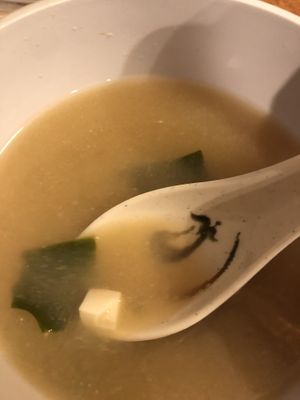 Miso Soup (Take-Out) at Ziree Thai & Sushi in Delray Beach