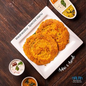 Adai with Aviyal at Nalan Restaurant - City Hall in Central Singapore