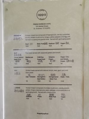 Food menu 3 at Oppa in St Andrews