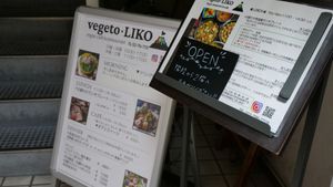 vegeto liko at Vegeto LIKO in Sendai