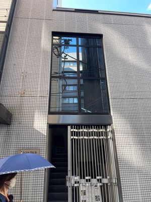 It is where the place held    at Vegeto LIKO in Sendai