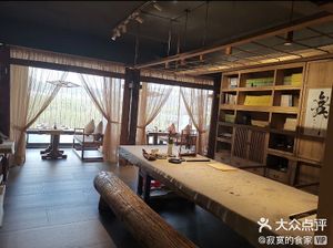 Vegan restaurant at RúShì Shū 如是蔬 in Sanya