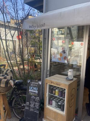 Enter here  #Veganuary at Why＿? in Tokyo