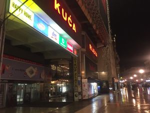 The entrance from a short distance at night. at Restoran ŠtoRiJa in Rijeka