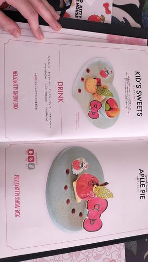 Menu 2 at Hello Kitty Show Box in Awaji